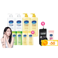 【Vaseline 凡士林】經典系列潤膚露獨家款 買4送4超值組(深層保濕乳液、蘆薈舒緩身體乳、專業修護潤膚乳)