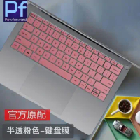 For Xiaomi Book Pro 14 2022 14 inch / XiaoMi Mi Redmibook Pro 14 (2022) Laptop Silicone Keyboard cover Protector skin Laptop