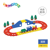 【瑞典 Viking Toys】維京玩具 搬運列車溜滑梯 45573(幼兒玩具車)
