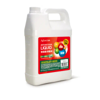 即期品【快潔適】SDC抑菌液3850ml(國家實驗室測試有效抑制新冠病毒)