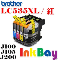 BROTHER LC535XL(紅色)相容墨水匣LC535/LC535XL   /適用機型：BROTHER MFC-J100/MFC-J105/MFC-J200