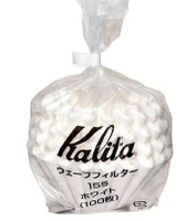 金時代書香咖啡  Kalita 155系列 濾杯專用酵素漂白 波浪型濾紙/蛋糕型濾紙 1~2人 100入 #22201
