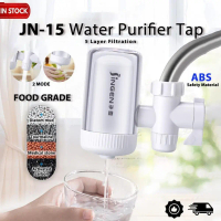 local stock Kitchen Water Filter Water Purifier Water Tap Filter Water Faucet Filter for Kitchen & B