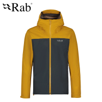【RAB】Arc Eco Jacket 防風防水連帽外套 男款 深南瓜黃 #QWH07