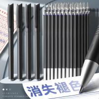 7pcs / set Kertas Tinta Biru Kit Pen pudar automatik Isi Semula Tidak Kelihatan Khat Pens 0.5mm Tuli