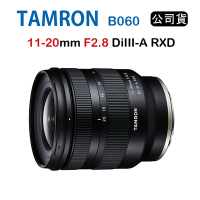 TAMRON 11-20mm F2.8 DiIII A RXD 騰龍 B060 (俊毅公司貨) For Sony E接環
