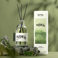 150ml Glass Natural Aroma Reed Diffuser with Sticks, Moss Scent Diffuser Set for Bathroom, Hotel Fireless Oil Diffuser Gift Set