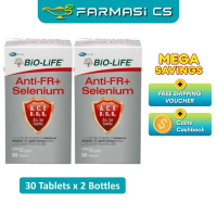 Bio-Life Anti FR + Selenium 30 Tablets x 2 Bottles (TWIN) EXP:08/2027 [ Anti-FR , Farmasi CS ]