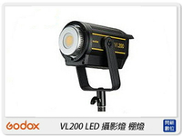 Godox 神牛 LED-VL200 LED燈 攝影燈 補光燈 棚燈 保榮接口 Bowens(VL200,公司貨)【APP下單4%點數回饋】