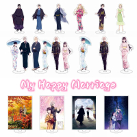 Tokoh Pendirian Akrilik, Kad 2D Yamada-kun Di Love Saya At Lv999, Perkahwinan Bahagia Saya Anime, Pl