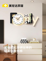 樂享居家生活-美世達熊貓客廳掛鐘2023新款創意鐘表家用餐廳輕奢時鐘掛墻掛表掛鐘 時鐘 電子鐘 居家裝飾