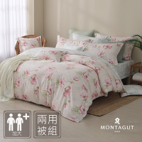 MONTAGUT-柔情花嫁-200織紗精梳棉兩用被床包組(加大)