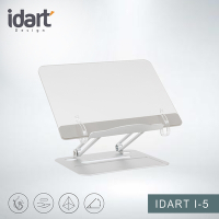 【idart】I-5 透明質感多功能閱讀/平板/螢幕支架