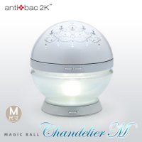 安體百克antibac2K Magic Ball空氣洗淨機 吊燈版/白色 M尺寸