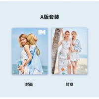 2023 FreenBecky IM Magazine Freen&amp;Becky Star Figure Cover Photo Album Poster Photo Cards Fans Collection Gift