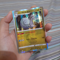 Hisuian Goodra S12A 114/172 Holo Foil Pokemon TCG Japan Japanese Trading Card Game Bahasa Jepang