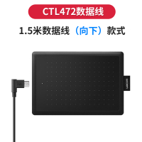 WACOM Cáp máy tính bảng đồ họa CTL472 672 4100 6100 Innotek. CTH490 690 Cáp dữ liệu bảng vẽ tay