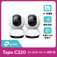(兩入組) TP-Link Tapo C220 2.5K QHD 400萬畫素AI智慧偵測無線旋轉網路攝影機/監視器 IP CAM(最高512G)