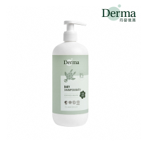 【Derma】寶寶有機洗髮沐浴露 500ml/清潔/保濕/舒緩/無添加/天然/蘆薈/椰子油/丹麥/敏感肌/幼兒/嬰兒