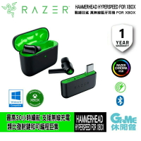 【本壘店 跨店20%回饋】Razer 雷蛇 Hammerhead HyperSpeed 戰錘狂鯊 真無線耳機 Xbox款【現貨】【GAME休閒館】ZZ1250