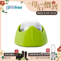 Comefree康芙麗舒緩按摩冰滾球 (不鏽鋼冷熱敷兩用)