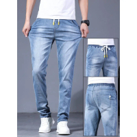 Seluar jeans anjal, jenama fesyen, anjal, kasual