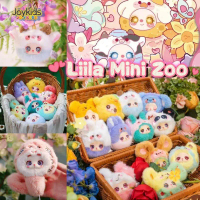 กล่องสุ่มตุ๊กตา Liila Mini Animal Plush Toy, กล่องสุ่ม Liila Mini Zoo Original Random Box, 1 ชิ้น, ข
