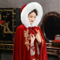 中式婚禮新娘披風大拖尾冬季結婚斗篷古風漢服秀禾服披肩中國風