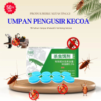 [8 PCS] Tablet Pengusir Kecoak Efektif Instan - Usir Tuntas, Cegah Kembali, Lindungi Rumah Anda Lebi
