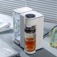 110V泡茶機全自動智能即熱式飲水機茶水分離煮茶器茶飲機臺式小型 全館免運