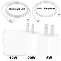 原廠 Apple 20W / 12W  電源轉接器 / Lightning 連接線 均一價
