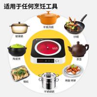 Genuine Multi-Functional New Electric Ceramic Stove Household 3500W High-Power Waterproof Microcrystalline Ceramic Stove Inligent Convection Oven