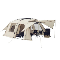 【Outdoorbase】沙丘 車尾帳 車用客廳帳 車後帳 車宿 車泊車露帳篷 車邊帳