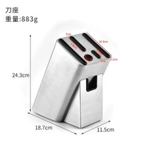 304家用金屬不鏽鋼刀架刀座廚房不鏽鋼餸刀刀具多功能收納架