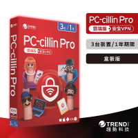 趨勢 PC-cillin Pro 一年三台 標準盒裝版