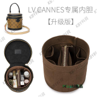 適用lv cannes飯桶包內膽 水桶收納發財桶包小內袋拉鏈包中包圓筒35076 Misaki精品