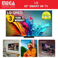 ทีวี LG 65QNED86TSA ขนาด 65 นิ้ว QNED 4K สมาร์ททีวี | ติดผนังฟรี
