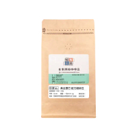 【Cozyhouse 暖窩】中深焙 黃金曼巴 配方咖啡豆 一磅(454g/包)