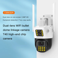 Vstarcam C663DR 4MP 1080P Dual Lens Wireless PTZ IP Dome Camera Full Color AI Humanoid Home Security Alarm Intercom Baby Monitor