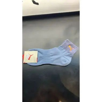 Kaos Kaki U Quarter 2P 947276 03 39/42