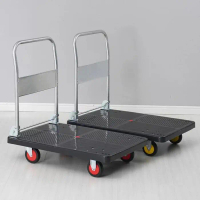 Highline Troli Lipat Troli Barang Trolley Hand Truck Model Promo !