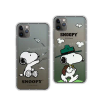 史努比/SNOOPY 正版授權 iPhone 11 Pro 5.8吋 漸層彩繪空壓手機殼(郊遊/紙飛機)