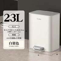 CCKO不鏽鋼垃圾桶廚房垃圾桶腳踏垃圾桶輕音緩降垃圾桶腳踩垃圾桶