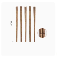 雞翅木筷子防滑防黴高檔輕奢風長筷(子彈頭雞翅木筷箸10雙(發系列))(長度：25CM)