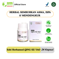 Esbi Qing Ke Yao - Mengobati Asma, ISPA dan Mendengkur | Obat Asma | ISPA | Obat Mendengkur BPOM | H