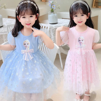 Princess kesli 1-7 years baby girl dress Princess Elsa dresses for kids kudos Perempuan Princess