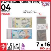 7x16cm Plastik OPP TEBAL (LEM) | Plastik Uang | Bungkus Uang Kertas