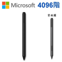 (4096階) Microsoft 微軟 原廠 Surface Pen 型號：1776 (黑色塑殼裝) 手寫筆 Studio/Laptop/Book/Pro 3 4 5 6 7/Surface Go