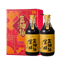 【豆油伯】金桂窗花二入禮盒(金桂醬油500mlx2 / 禮盒顏色隨機 / 送禮首選)