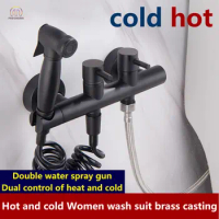 Hot and cold washer faucet toilet spray gun suit spray pressurized washer butt washer washer brass nozzle